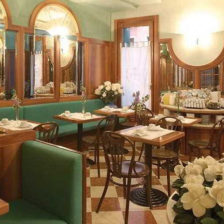 Hotel Il Moro Di Venezia Luaran gambar